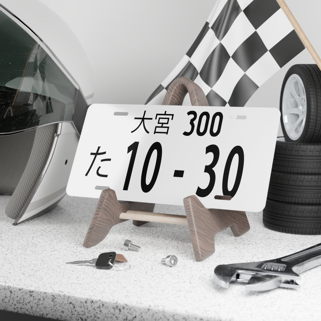 Han's Tokyo Drift Vanity Plate