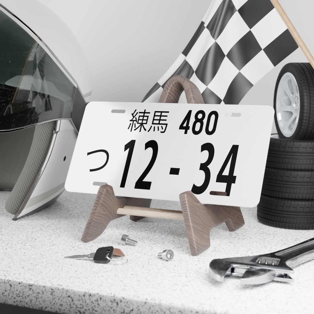 Japan 480 Vanity Plate