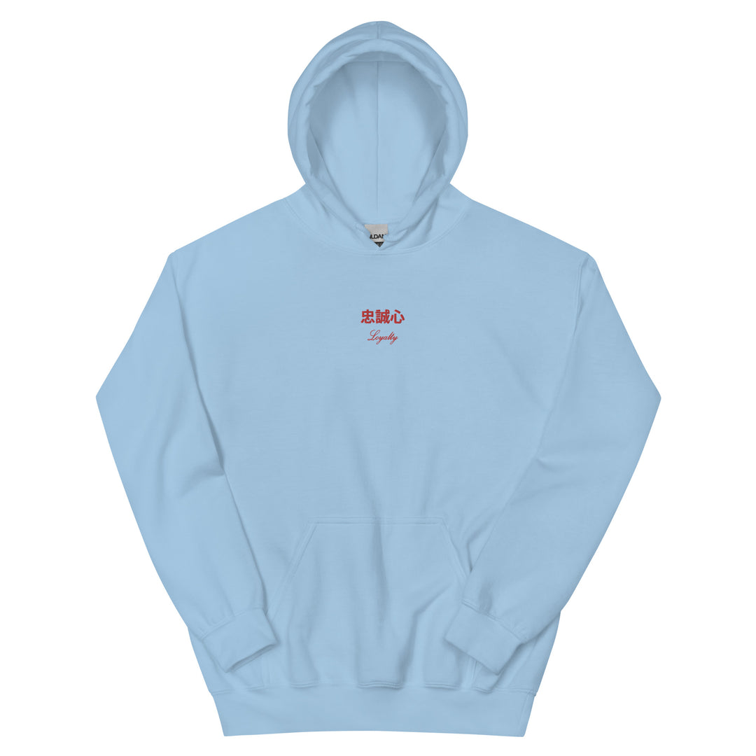Loyalty Hoodie