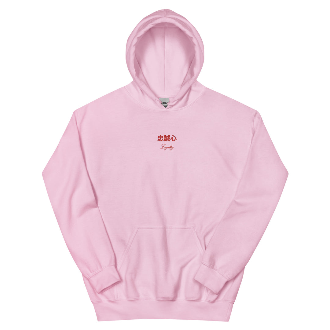 Loyalty Hoodie