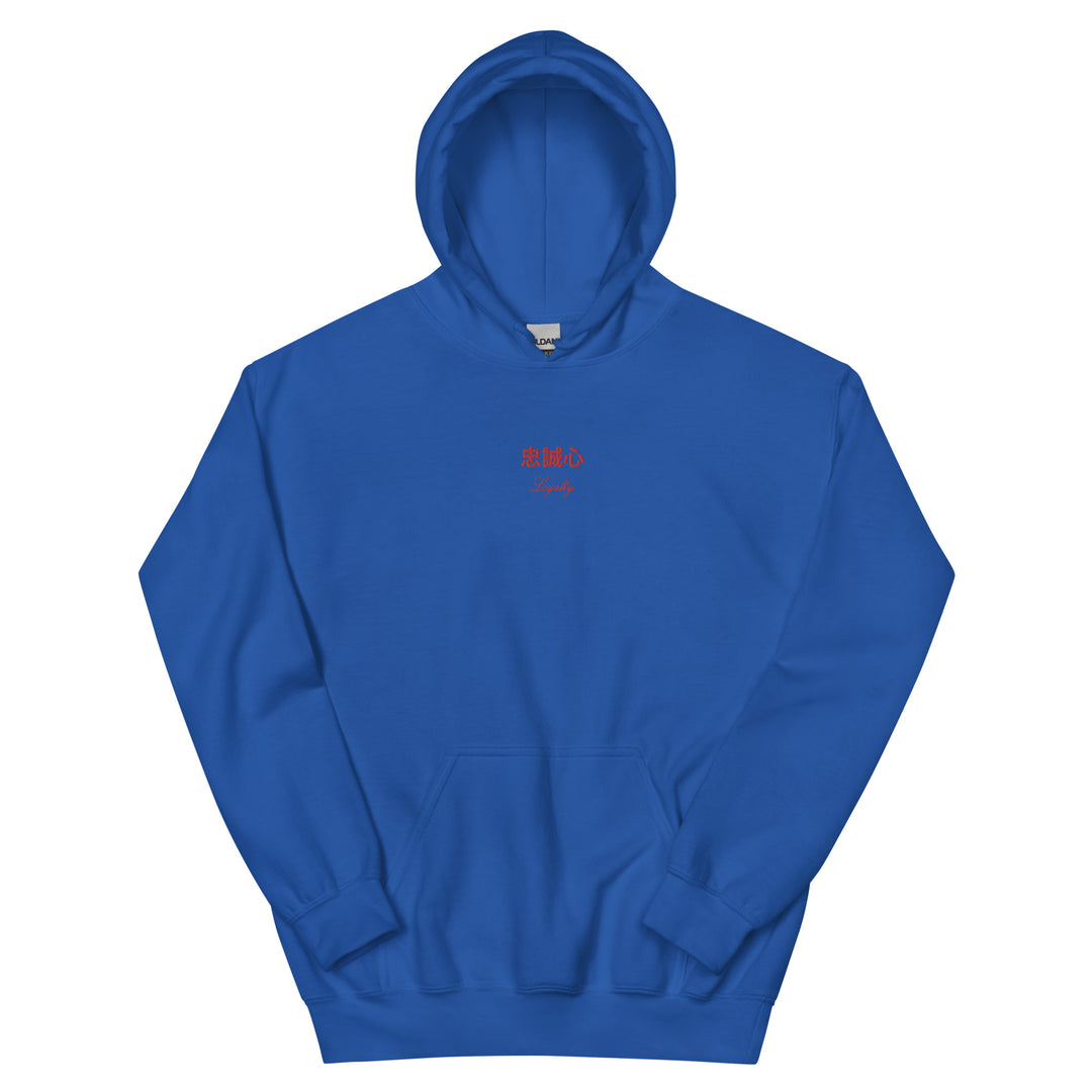Loyalty Hoodie