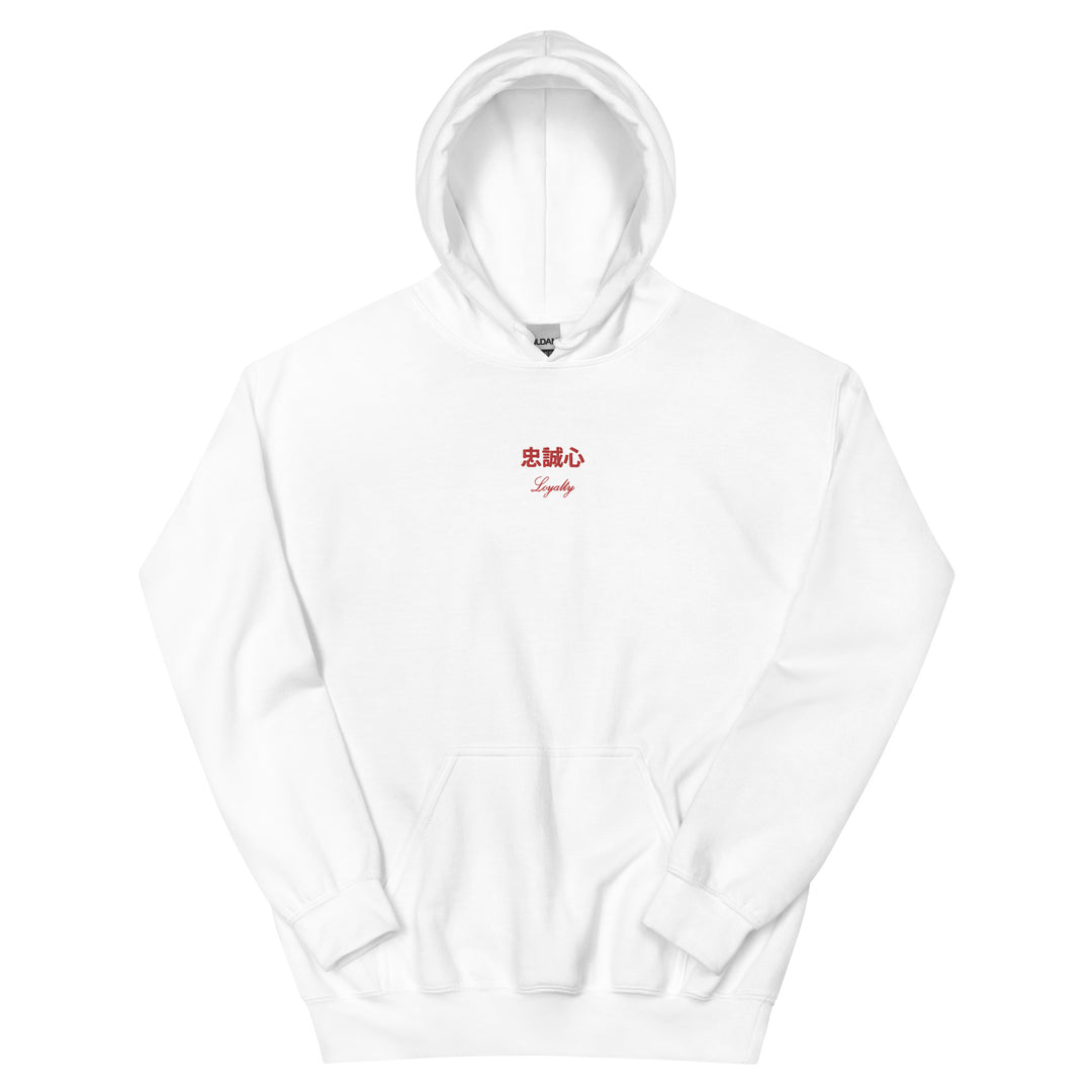 Loyalty Hoodie